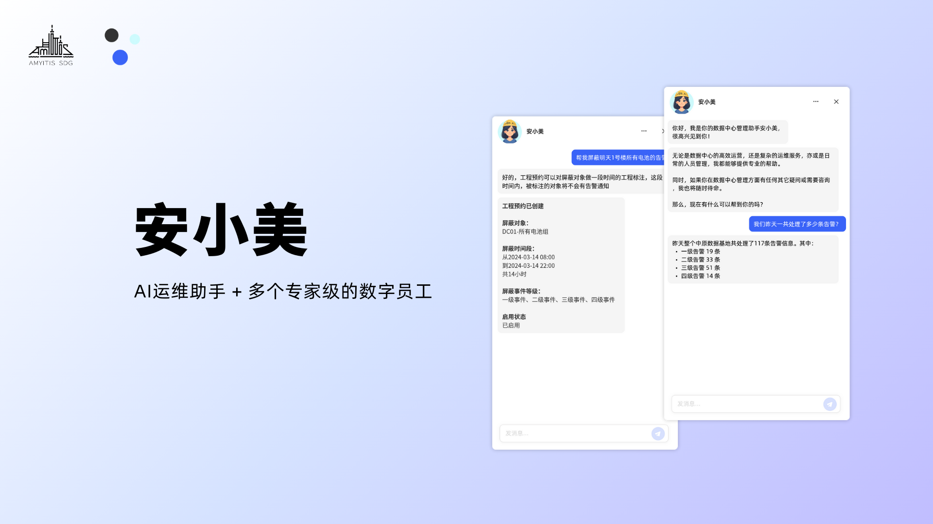 微信图片_20240424153032.png
