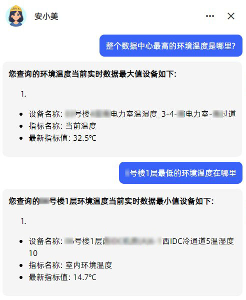温度湿度.jpg