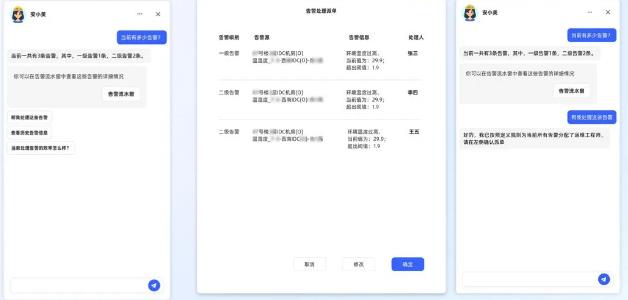 三1.jpg