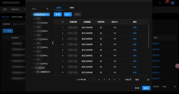 五.jpg