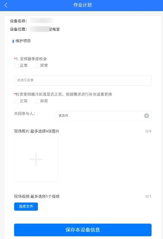 五1.jpg