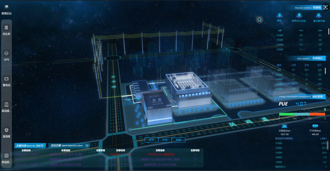screenshot_2024-10-29_10-53-43.png