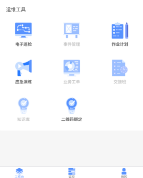 screenshot_2024-10-29_11-08-39.png