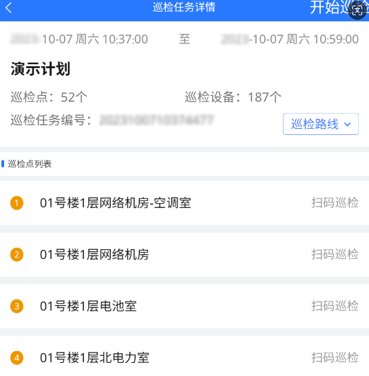 screenshot_2024-10-29_11-09-07.png
