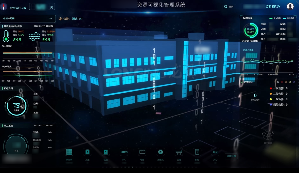 一 拷贝.png