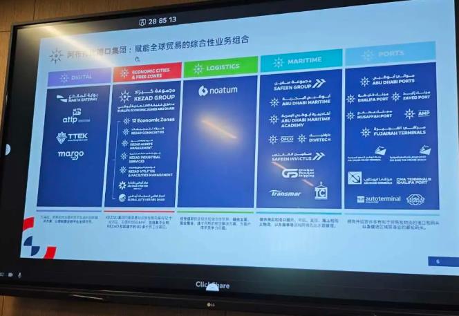 360截图20241216101508793.jpg