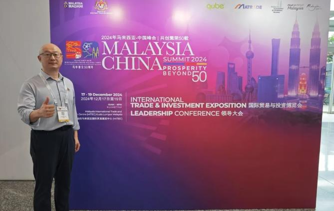 1734576888945.jpg 360截图20241219103633428.jpg