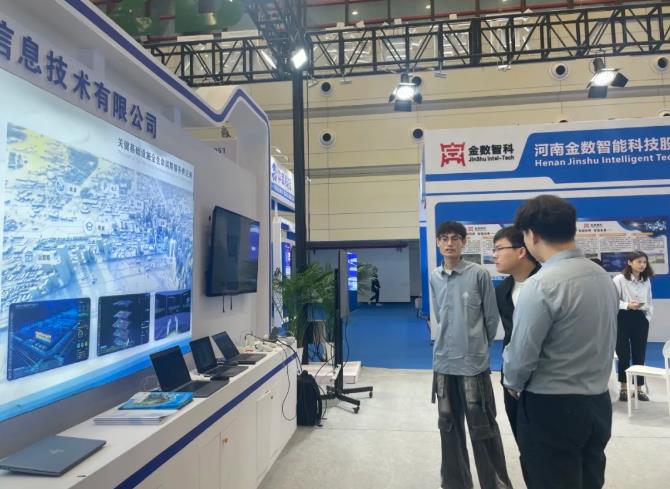 360截图20251016095809343.jpg