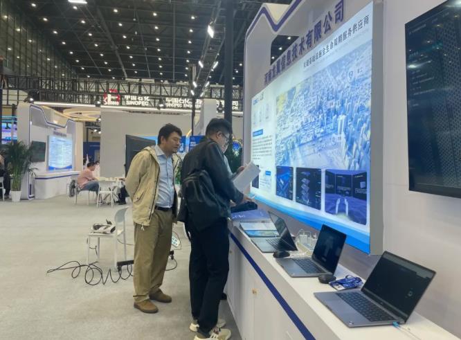 360截图20251016095755163.jpg