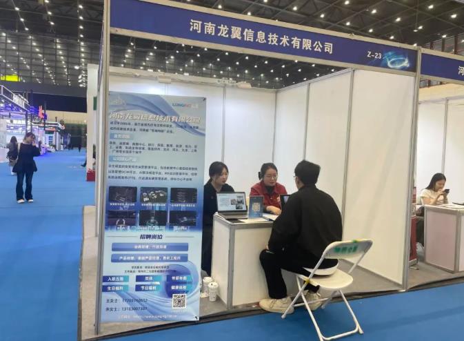 360截图20251016101506099.jpg