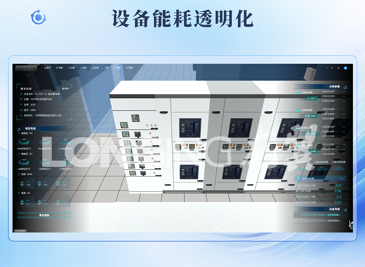 1764813352630.png 66.png