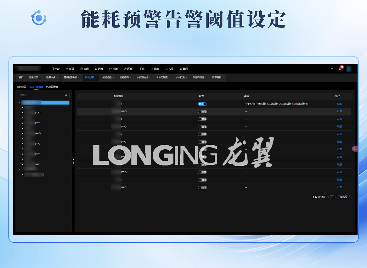 1764813427378.png 77.png