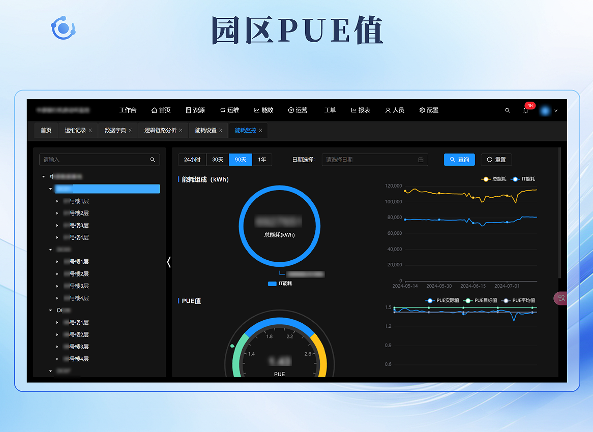 1764813444680.png 88.png