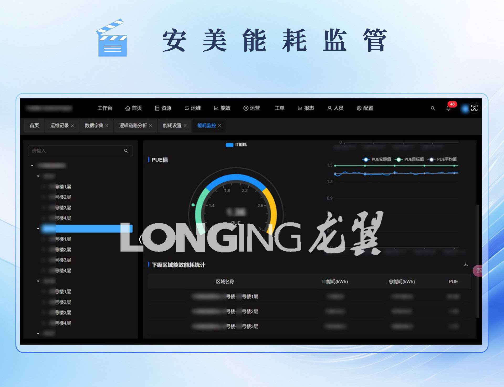 1773221995419.jpg 1.jpg