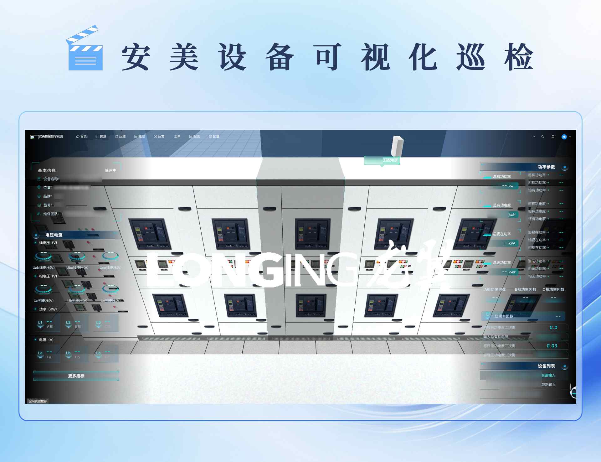 1773222016787.jpg 3.jpg