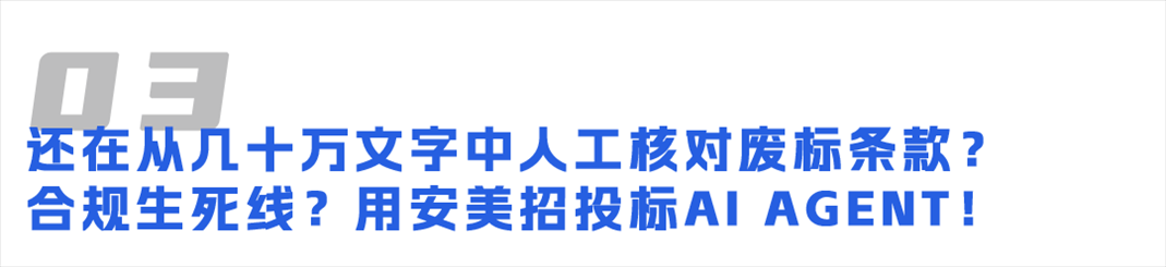 1779345045544.png 3.png