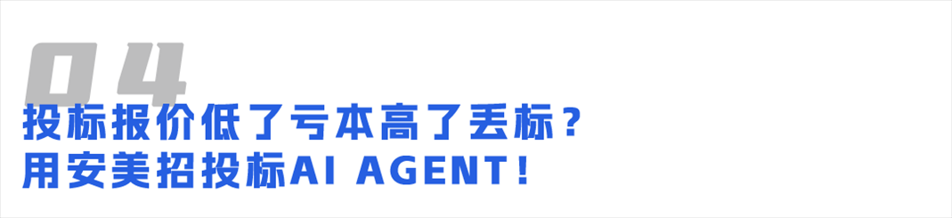 1779345070675.png 5.png