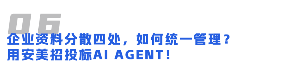 1779345126836.png 6.png