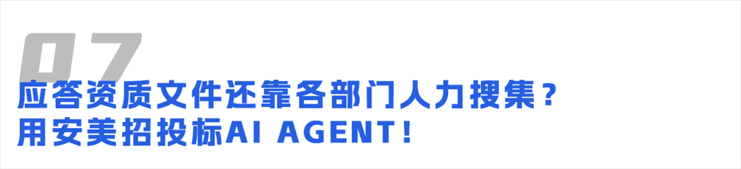 1779345146721.png 7.png