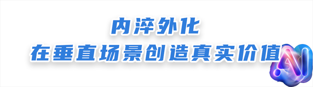 1780382579793.png 标题2.png