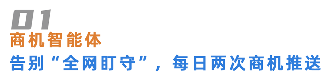 1784008075672.png 2.png