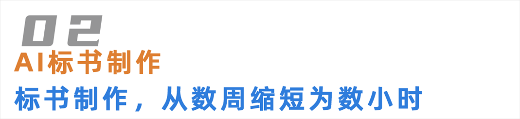 1784008095642.png 3.png