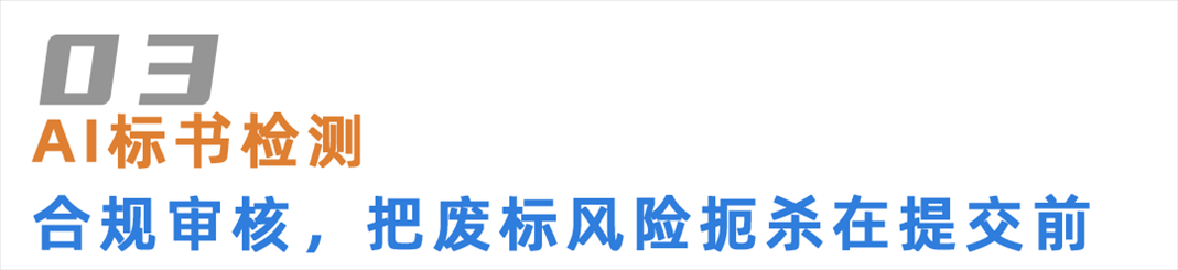 1784008113856.png 4.png