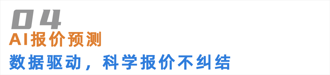1784008126788.png 1.png