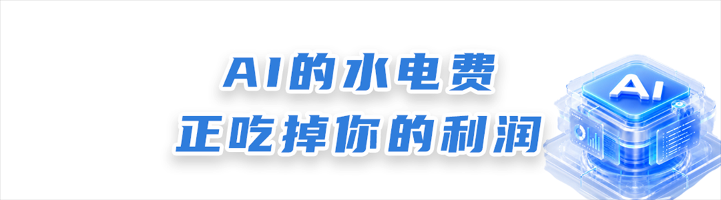 1785227156771.png 1.png