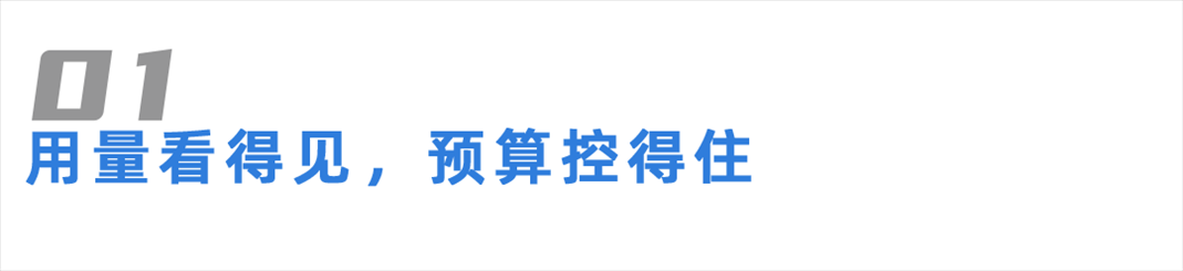 1785227281082.png 3.png