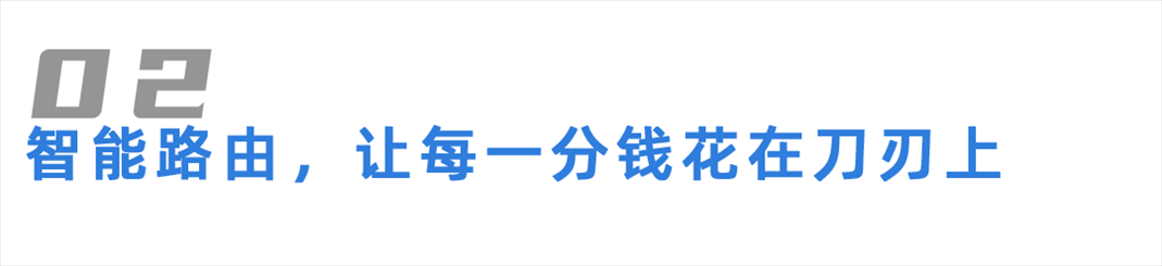 1785227308387.png 4.png