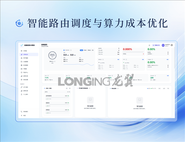 1785227332599.png 画面4.png