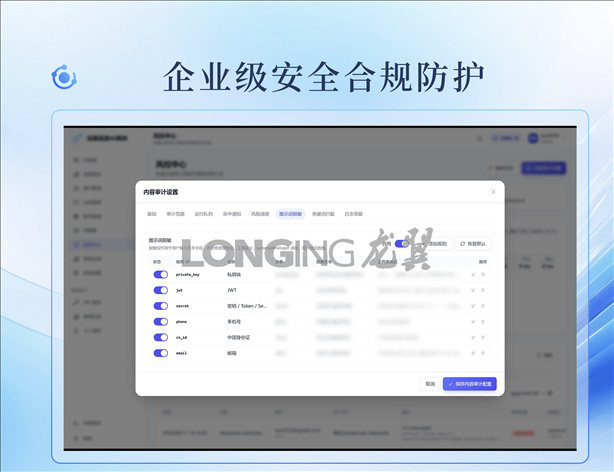 1785227373858.png 画面111.png