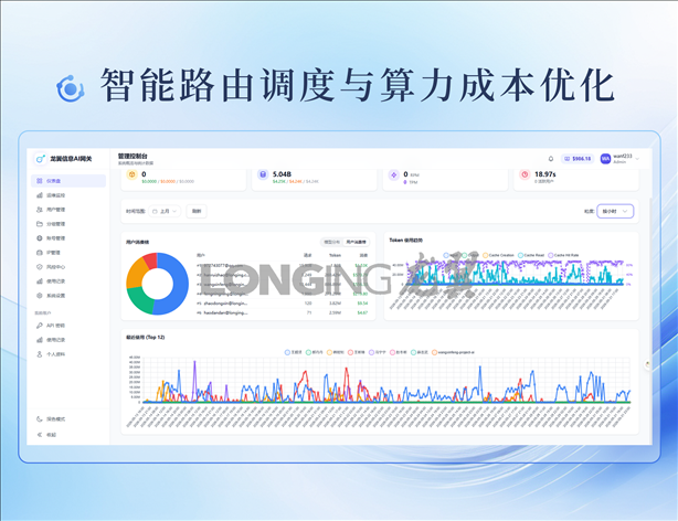 1785227383936.png 画面2.png