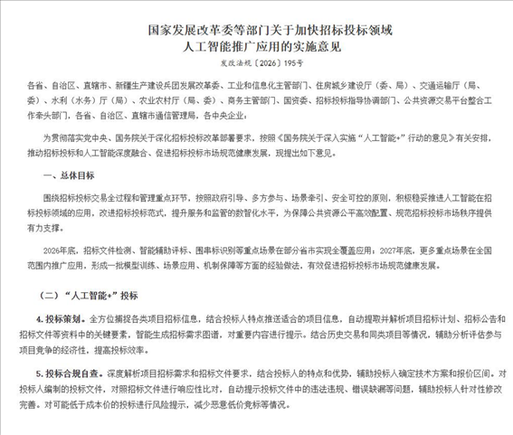 1785999552251.png 未标题-1 拷贝.png