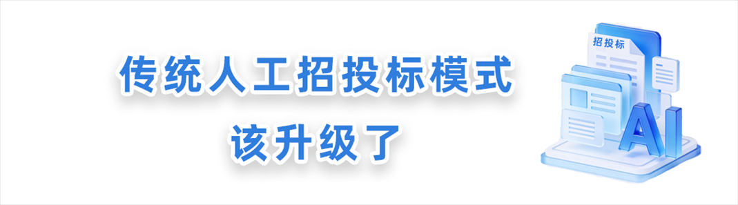 1785999636364.png 2.png