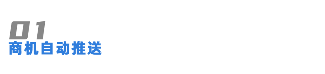 1785999754544.png 3.png
