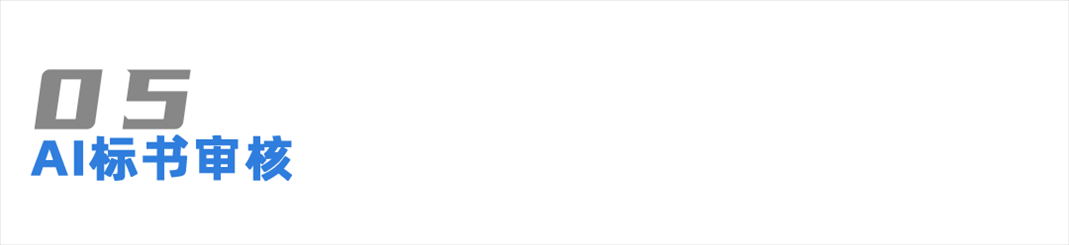1786000276568.png 7.png