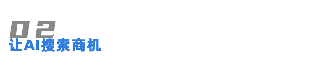 02.png