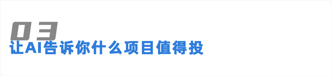 03.png