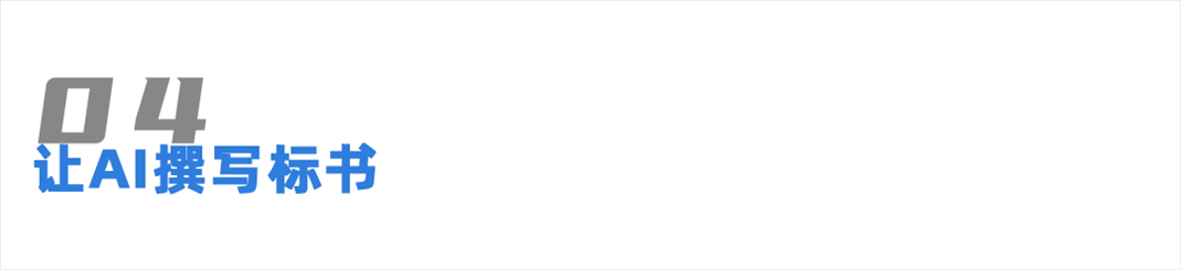 04.png