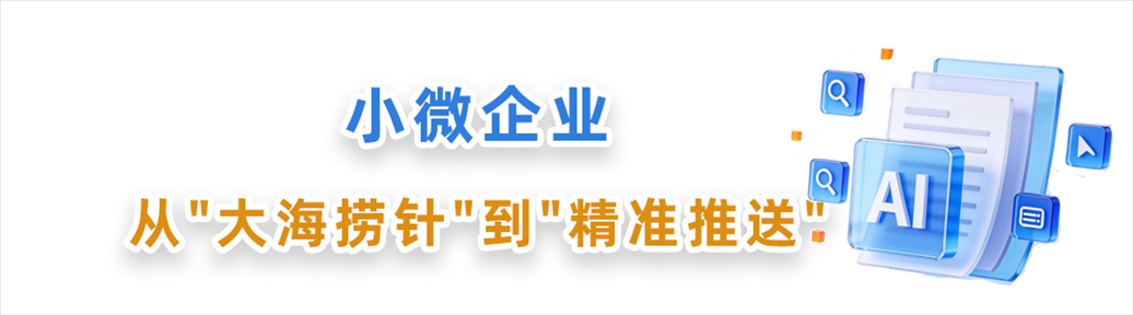 1793081441853.png 01.png