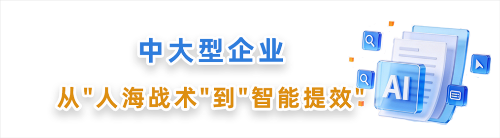 1793081457596.png 02.png