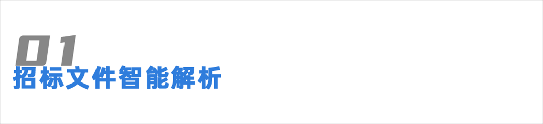 1793081466275.png 1.png