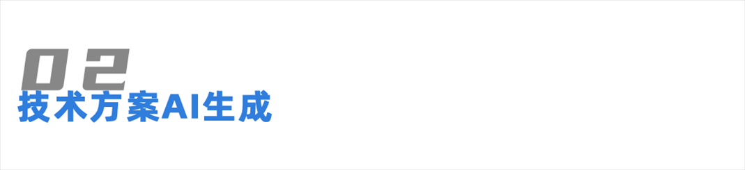 1793081481847.png 2.png