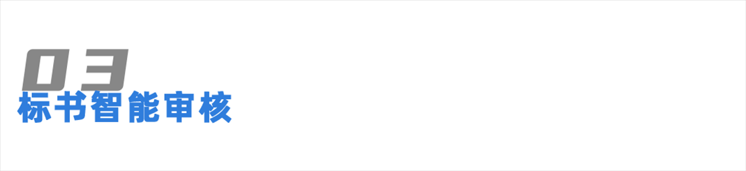 1793081514209.png 3.png